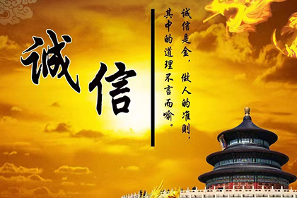 律师处理欠款纠纷的收费标准是怎样的？