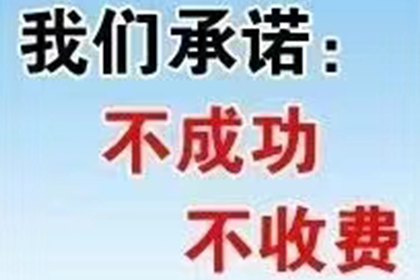 欠款人诉讼至法院后开庭历时多久